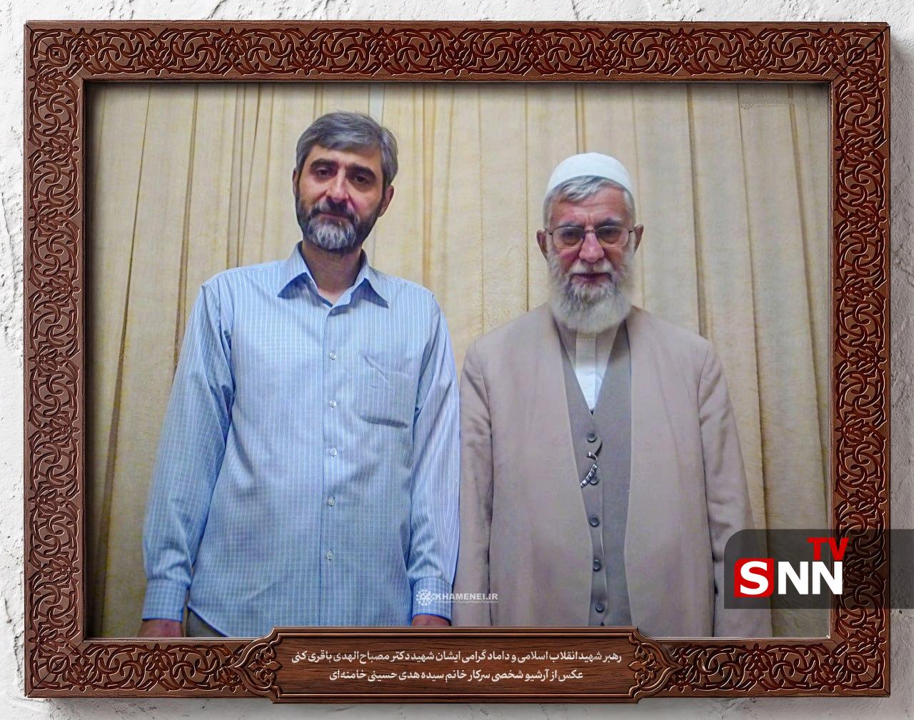 انتشار نخستین‌بار| تصویری از شهید دکتر مصباح‌الهدی باقری در کنار رهبر شهید انقلاب اسلامی