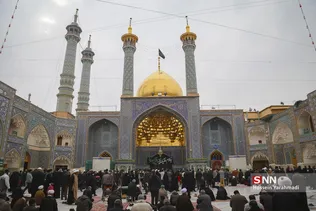 یی
