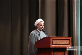 هعل
