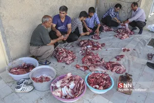 عید قربان
