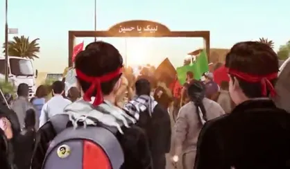 فیلم/ انیمیشن &laquo;این چه حالیست...&raquo;