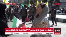 بانوی تهرانی: خیلی از موضوعات را در این جنگ فهمیدم؛ چرا کسی پیش از این به من نگفته بود؟