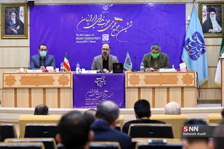 ششمین مجمع عمومی حزب ندای ایرانیان