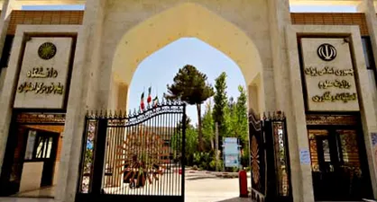 ۲۰ فروردین روز ملی فن آوری هسته&zwnj;ای اقتدار ملت ایران را به نمایش گذاشت