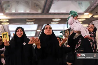 همایش شیر خوارگان حسینی در مصلای تهران