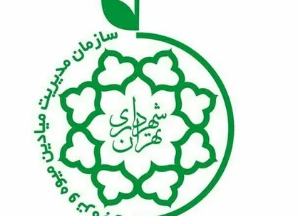 باقی ماندن فرصتی ۳ روزه برای شرکت در مزایده/ چه فضا&zwnj;هایی در سازمان مدیریت میادین به مزایده گذاشته شده؟