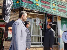 ضرورت دسترسی دانش آموزان به مراکز نواوری و خلاقیت