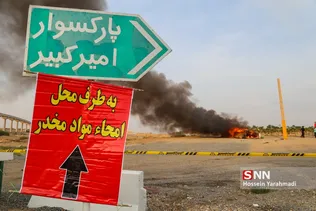 مواد