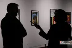 نقش بر سنگ