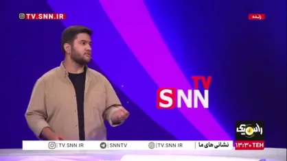 آقای پزشکیان! مظلومیت مردم ایران را در مجمع عمومی سازمان ملل فریاد بزنید