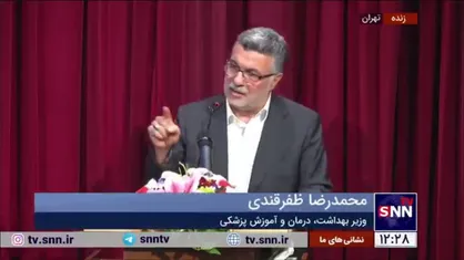 وزیر بهداشت: باید به دانشجو&zwnj;ها یاد دهیم درد مردم درد آنها باشد