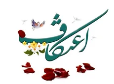 اعمال اعتکاف در یک نگاه