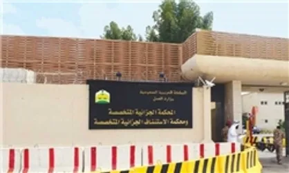 حدود ۱۰۰ میلیارد دلار اختلاس شد