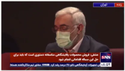 عشقی: موافق افزایش دامنه نوسان در بورس هستم/ اما تدریجی و برای برخی شرکت ها که دارای ثبات و بازیگران بزرگ هستند