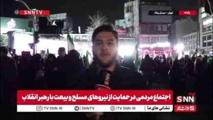 میدان ونک؛ میزبان هزاران روزه&zwnj;دار در سومین شب قدر همراه با حضور پیکر مطهر دو شهید
