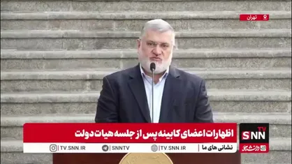 معتمدیان: از مهم&zwnj;ترین عواملی که وضعیت بی آبی را تشدید کرده، تراکم جمعیت تهران است/  ۶۲ درصد اهالی پایتخت بیش از دو برابر الگوی مصرف آب مصرف می&zwnj;کنند