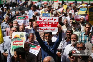 روز جهانی قدس در شهر مقدس قم