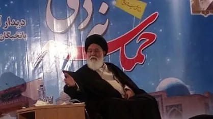 در تجمع مشهد از مطالبات مردم سوءاستفاده شد