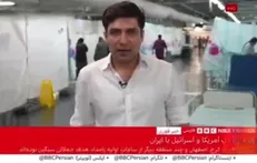 ۱۲۰۰ زخمی در بیمارستان زیرزمینی حیفا در شمال سرزمین‌های اشغالی
