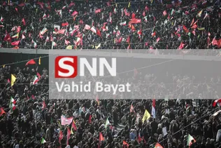bayat
