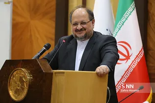همایش آینده کار و کارآفرینی جوانان