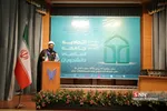 نیو
