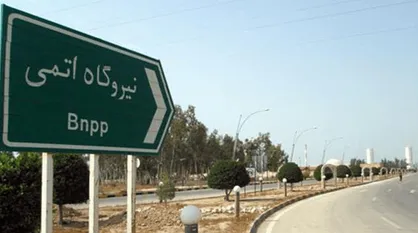 مدیرعامل روس&zwnj;اتم: نیروگاه هسته&zwnj;ای بوشهر اولویت ماست
