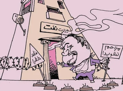 کاریکاتور/ شفاف برای دشمن و محرمانه برای خودی&zwnj;ها