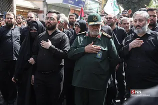تشیععع