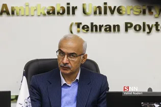 سلف امیرکبیر