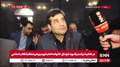 دنیامالی: روند اعطای ویزای جام جهانی بر اساس چارچوب&zwnj;های تعهدشده در حال انجام است