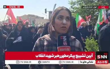 دختری که از اصفهان به پایتخت آمده تا بگوید انتقام خون رهبر شهید را خواهیم گرفت