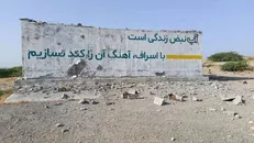 نیویورک‌تایمز: حمله آمریکا به تاسیسات آب در ایران می‌تواند «جنایت جنگی» باشد