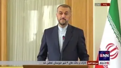 امیرعبداللهیان: خرسندیم که در ماه&zwnj;های گذشته شاهد جهش در حجم تبادل تجاری ایران و آذربایجان بودیم