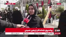 به عشق امام حسین آمدم و خیلی خوشحالم