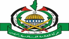 آمادگی حماس برای آشتی با فتح