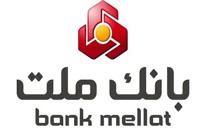 لیست شعب کشیک بانک ملت امروز پنجشنبه ۳۰ مرداد ۱۴۰۴