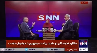 کبیر: پول دولت در سایه از کجا می‌آید؟ / طبائیان: شما ۸ جلسه در دولت سایه بودید، پول گرفتید؟ / کبیر: پولی نگرفتم!