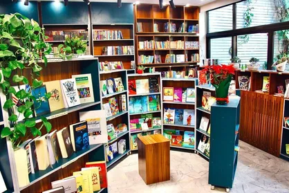 اتصال برخط &laquo;بازارکتاب&raquo; به نرم افزار کتابفروشان
