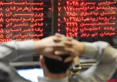 فردا، نخستین عرضه اولیه بورس تهران