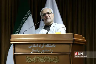 همایش بررسی نقش دانشجو در حل مسائل کشور 
