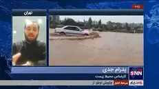 کارشناس محیط زیست: وزارت نیرو اهلیت لازم را برای مدیریت آب ندارد
