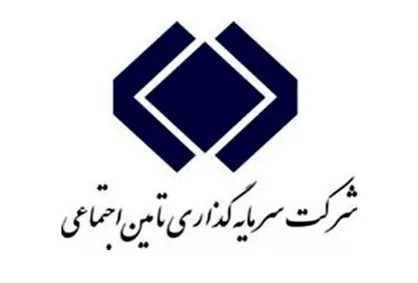 رونمایی از ۲۰۰ محصول شستا با ۸۰ میلیون دلار صرفه&zwnj;جویی ارزی