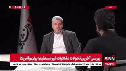 کواکبیان: بحث غنی سازی از اول هم موضوع مذاکره نبوده است/ بحث مذاکره رفع تحریم برای ما و خواست نبود سلاح اتمی از طرف آمریکا است