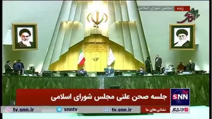 قالیباف: نامه کمیسیون امنیت ملی (درباره ابطال حکم انتصاب ظریف) به دیوان عدالت اداری رفته؛ سریع&zwnj;تر رسیدگی کند/ سازمان بازرسی هم می&zwnj;تواند ورود کرده و حکم صادر کند