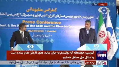 اسلامی: ابهام در خصوص غنی سازی 84 درصد حل و فصل شده است