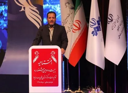 تشکل&zwnj;های دانشجویی خراسان شمالی خواستار شفافیت هزینه&zwnj;های جشنواره صدا و سیما شدند