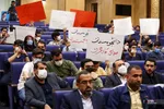 گرامیداشت روز کارگر