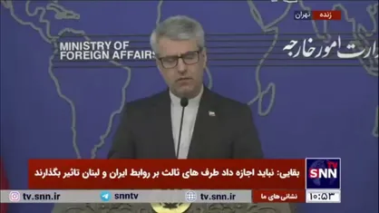 بقایی: برنامه هسته&zwnj;ای صلح آمیز ایران طبق NPT و پادمان است؛ هیچ سستی به خودمان راه نخواهیم داد