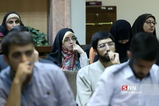 برجام